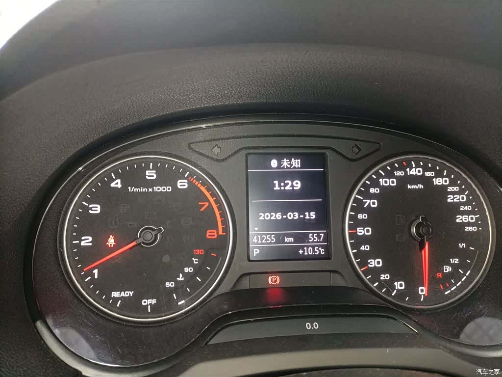 Audi A3, 2019 12