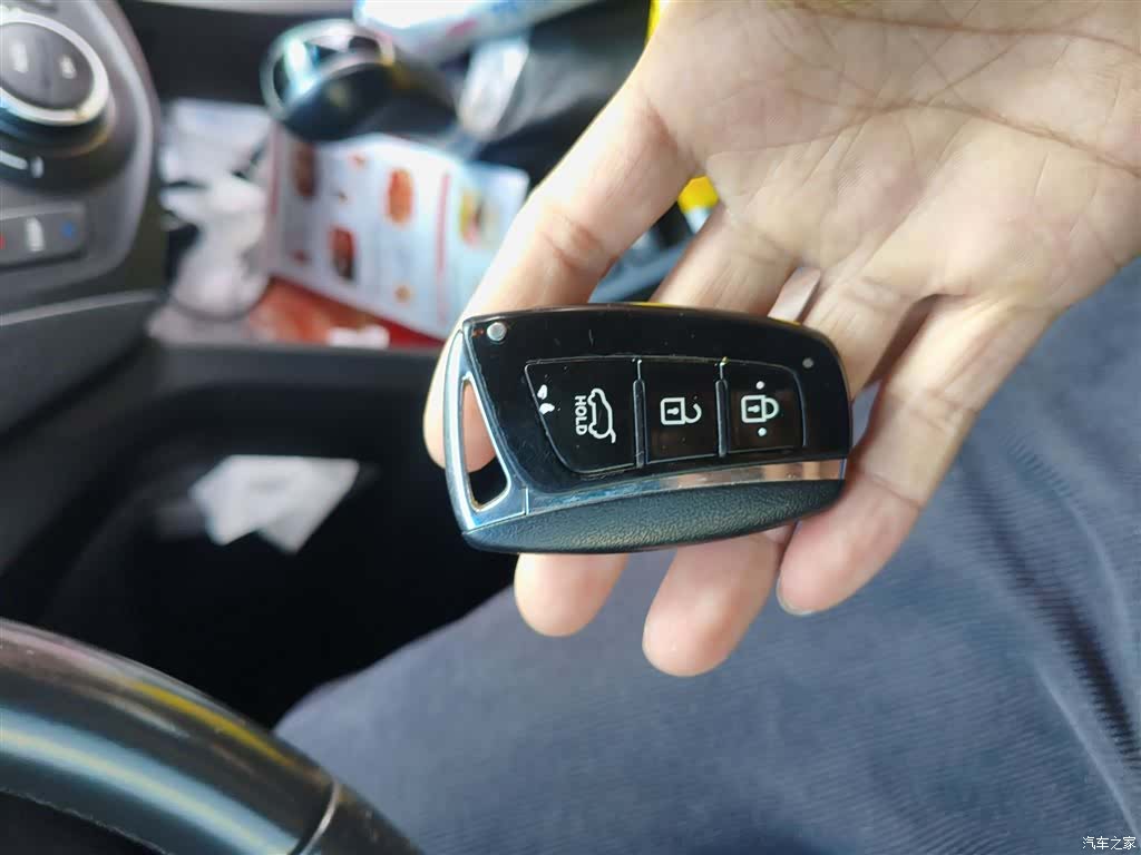 Hyundai 7, 2014 12