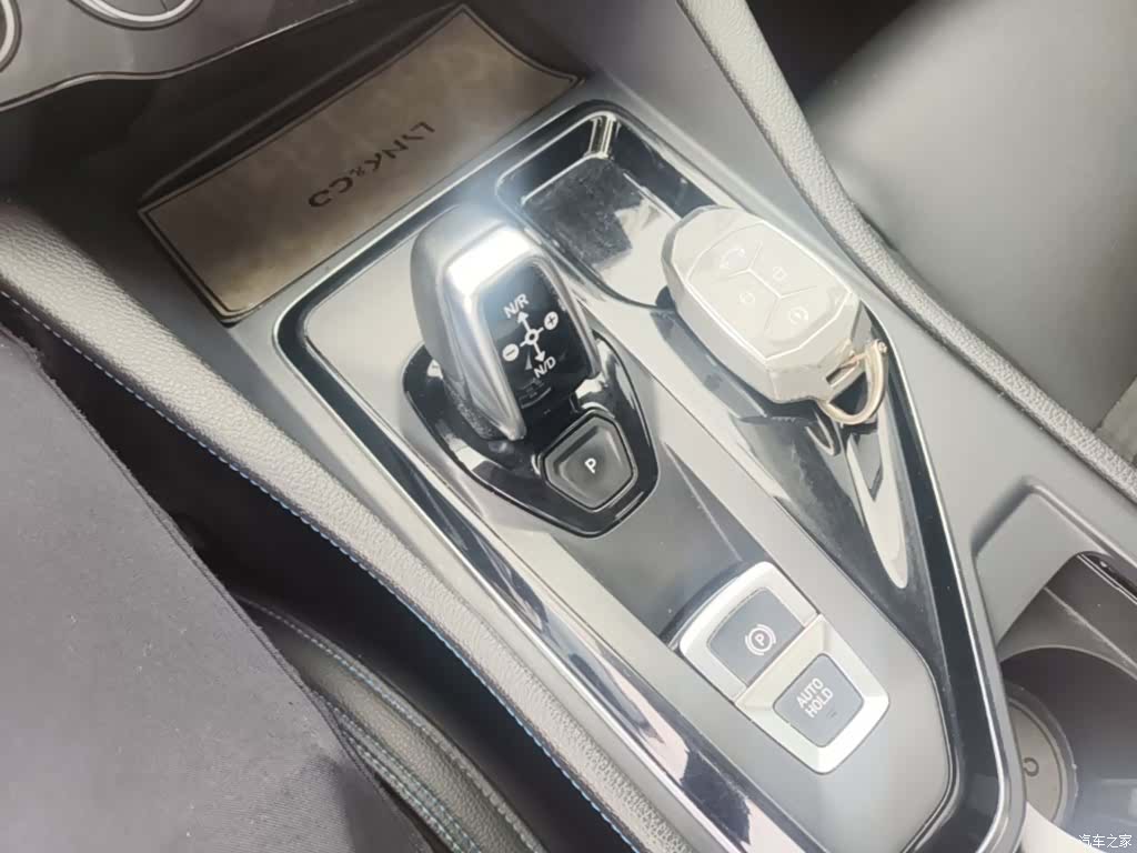 Lynk & Co 01, 2020 14
