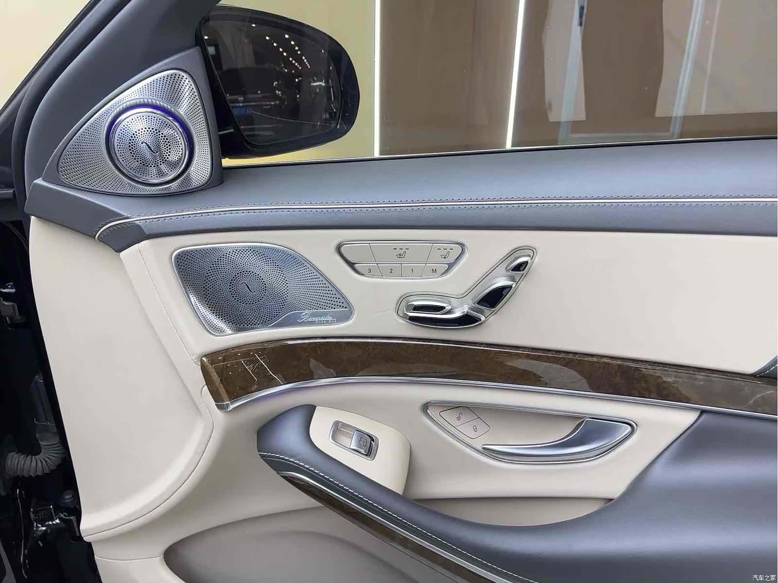 Maybach S-Class, 2015 9