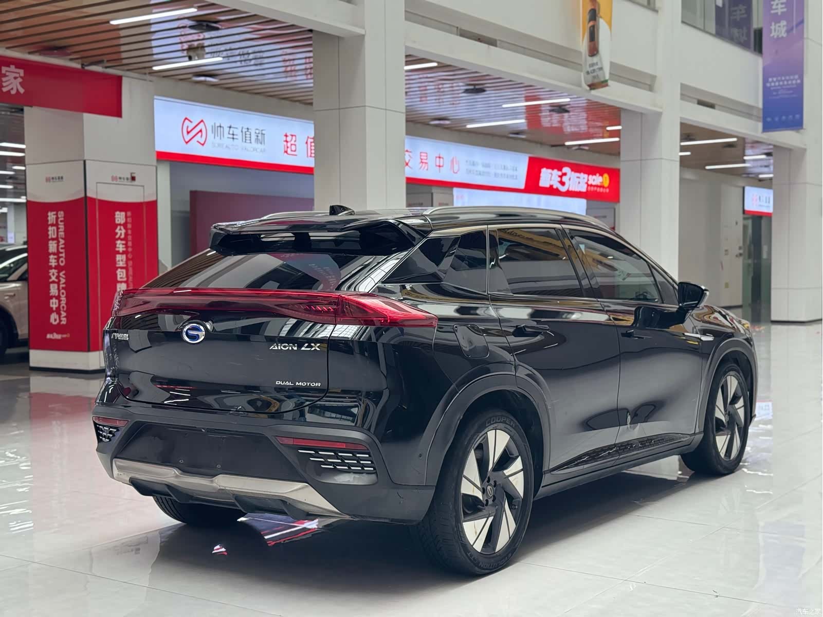 Aion LX, 2020 все фото