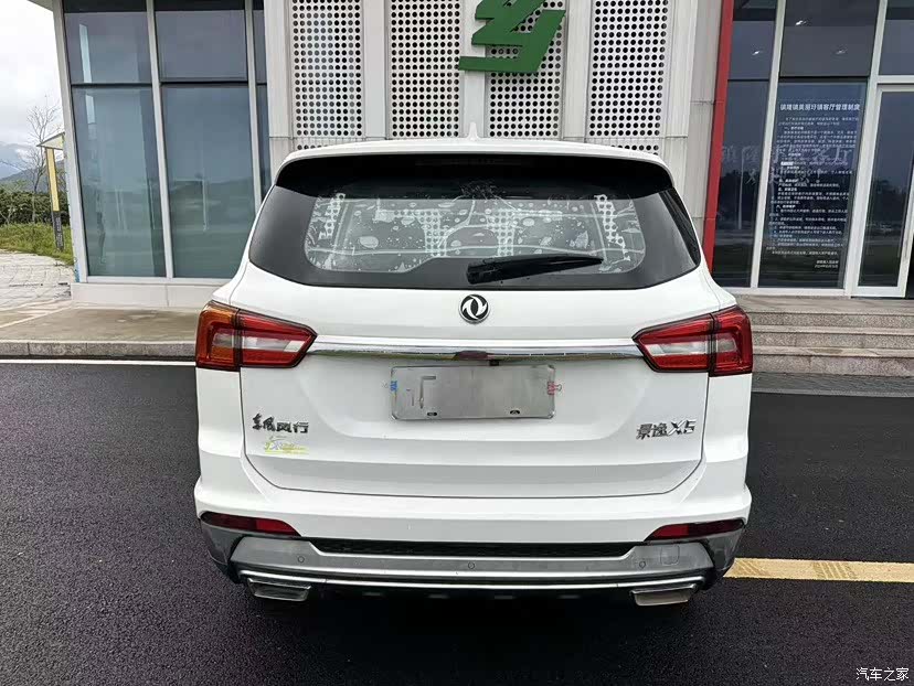 DongFeng X5, 2017 8