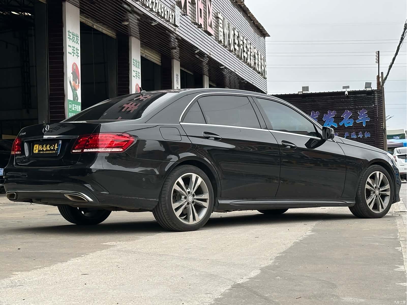 Mercedes-Benz E-Class, 2015 7