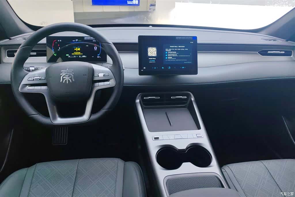 BYD Qin, 2026 12