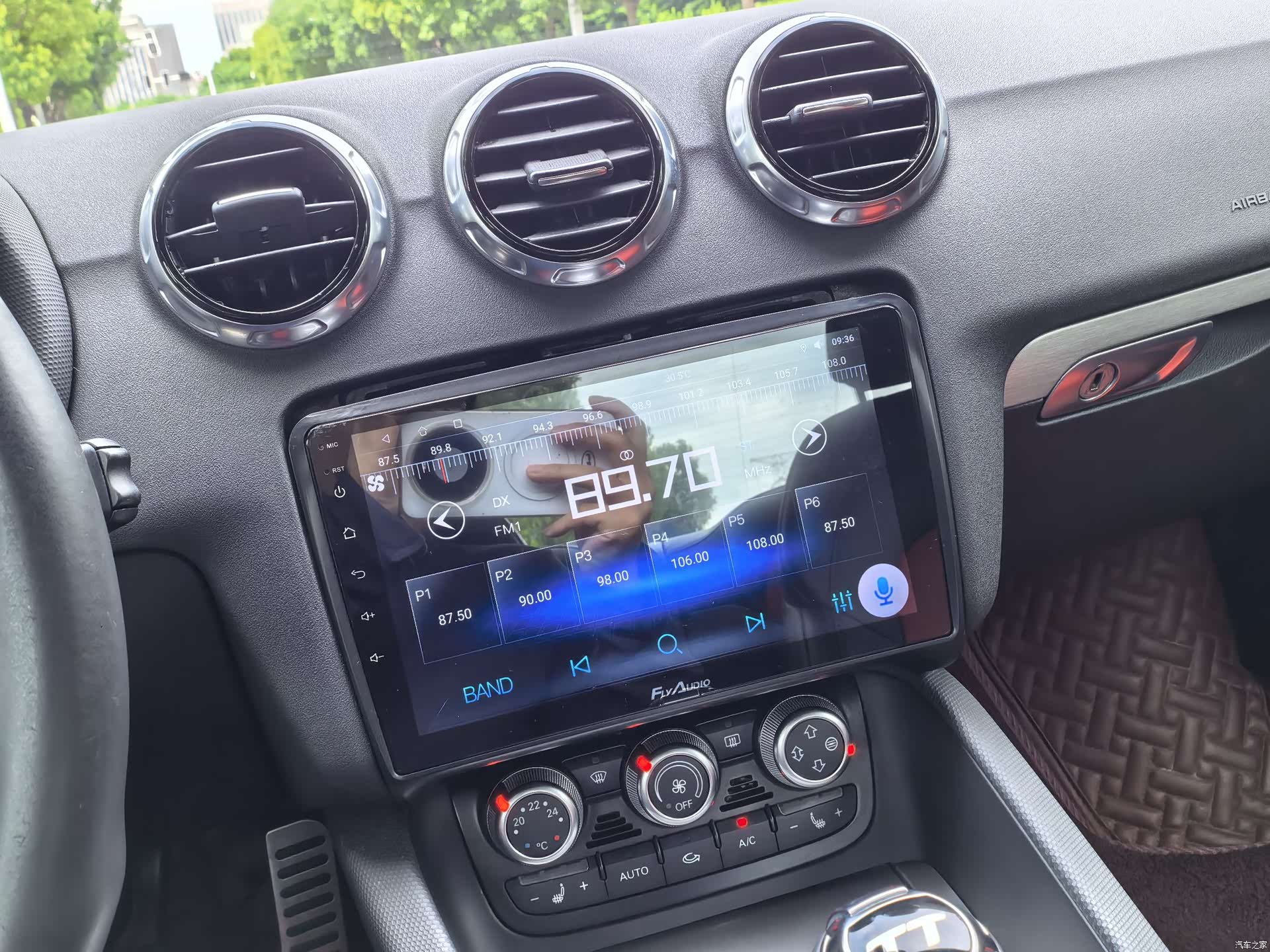 Audi TT, 2014 14