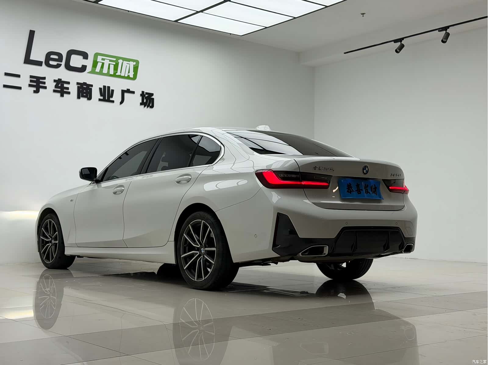BMW 3 Series, 2023 14