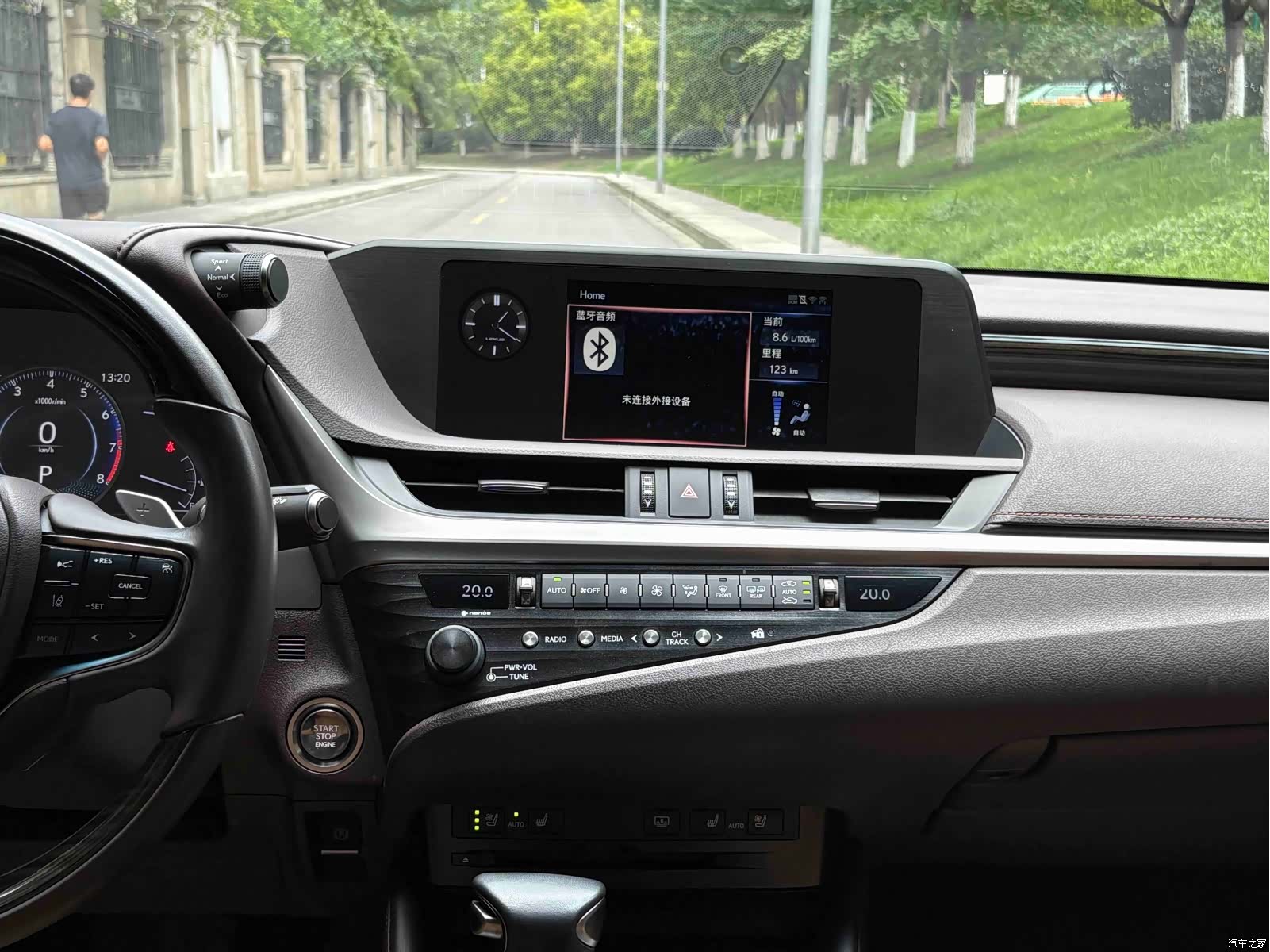 Lexus ES, 2020 16
