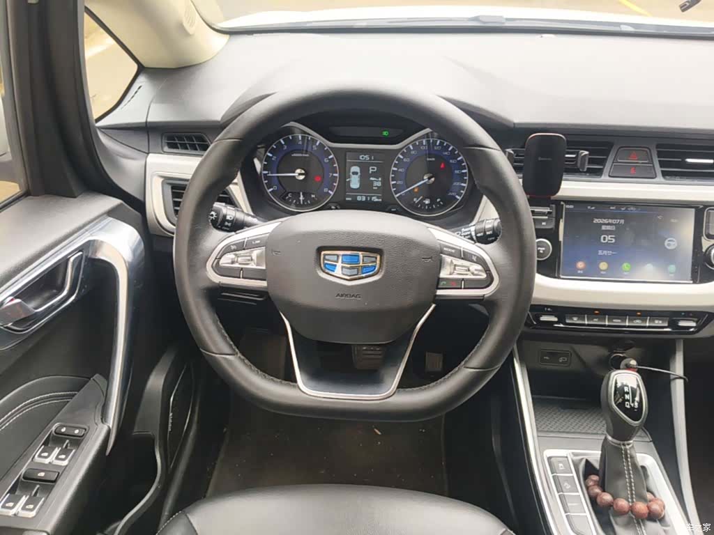 Geely X3, 2019 11
