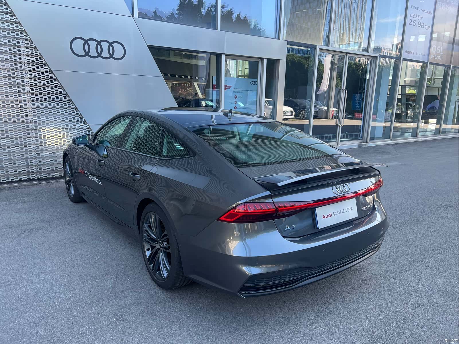 Audi A7, 2023 все фото