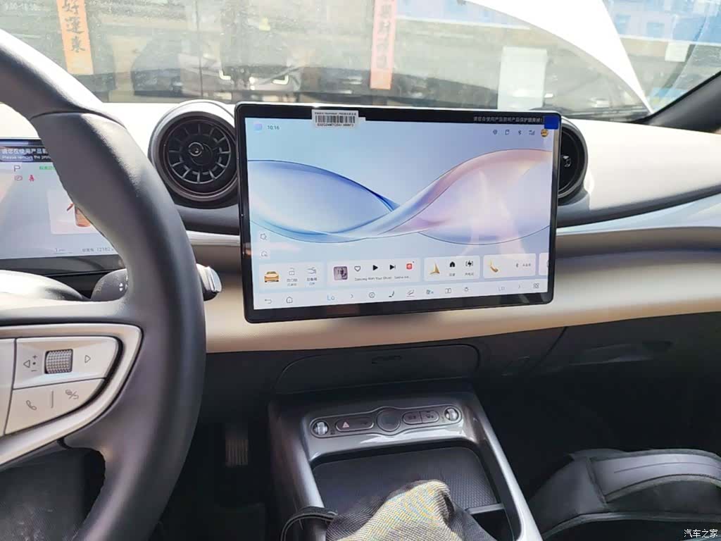 BYD Dolphin, 2025 13