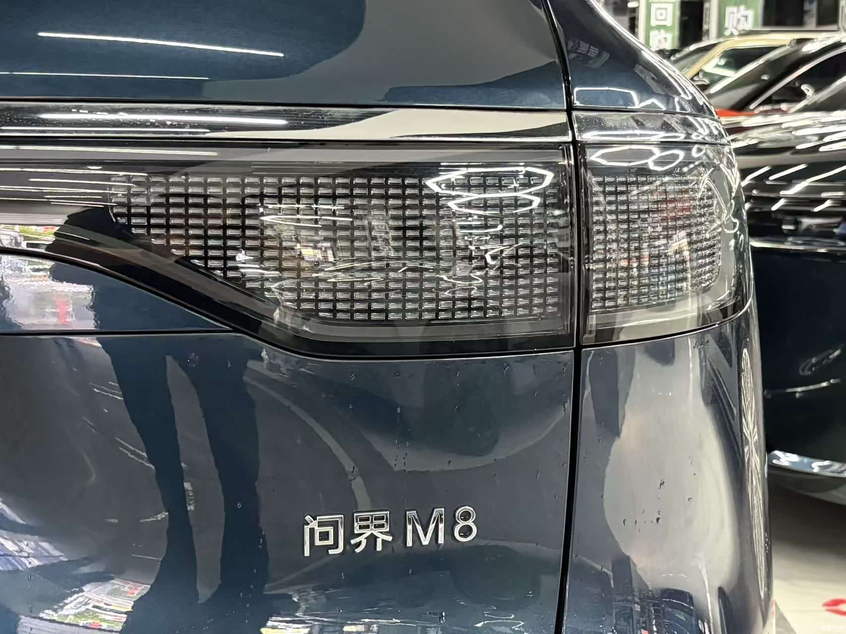 AITO M8, 2025 20