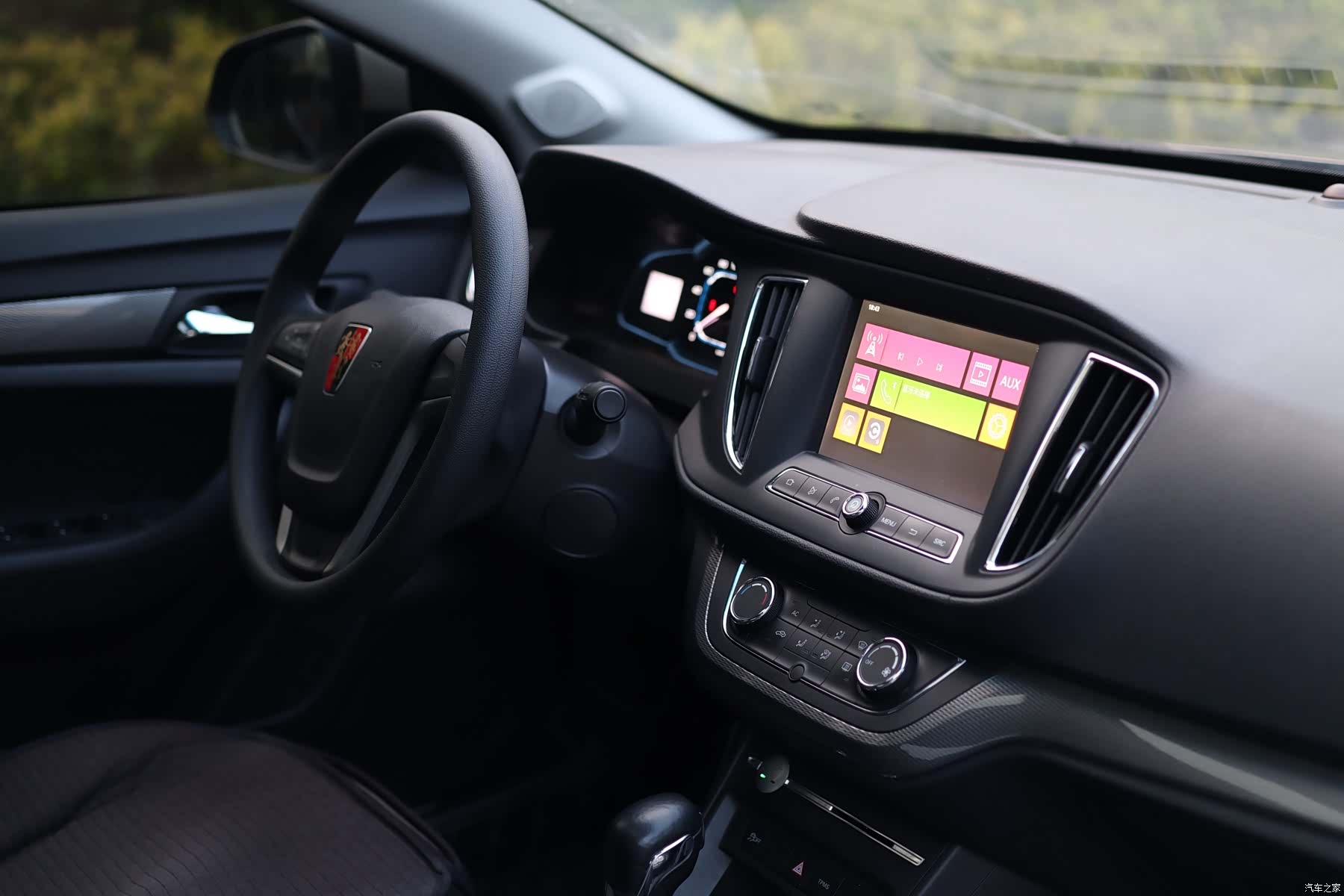 Roewe 360, 2017 20