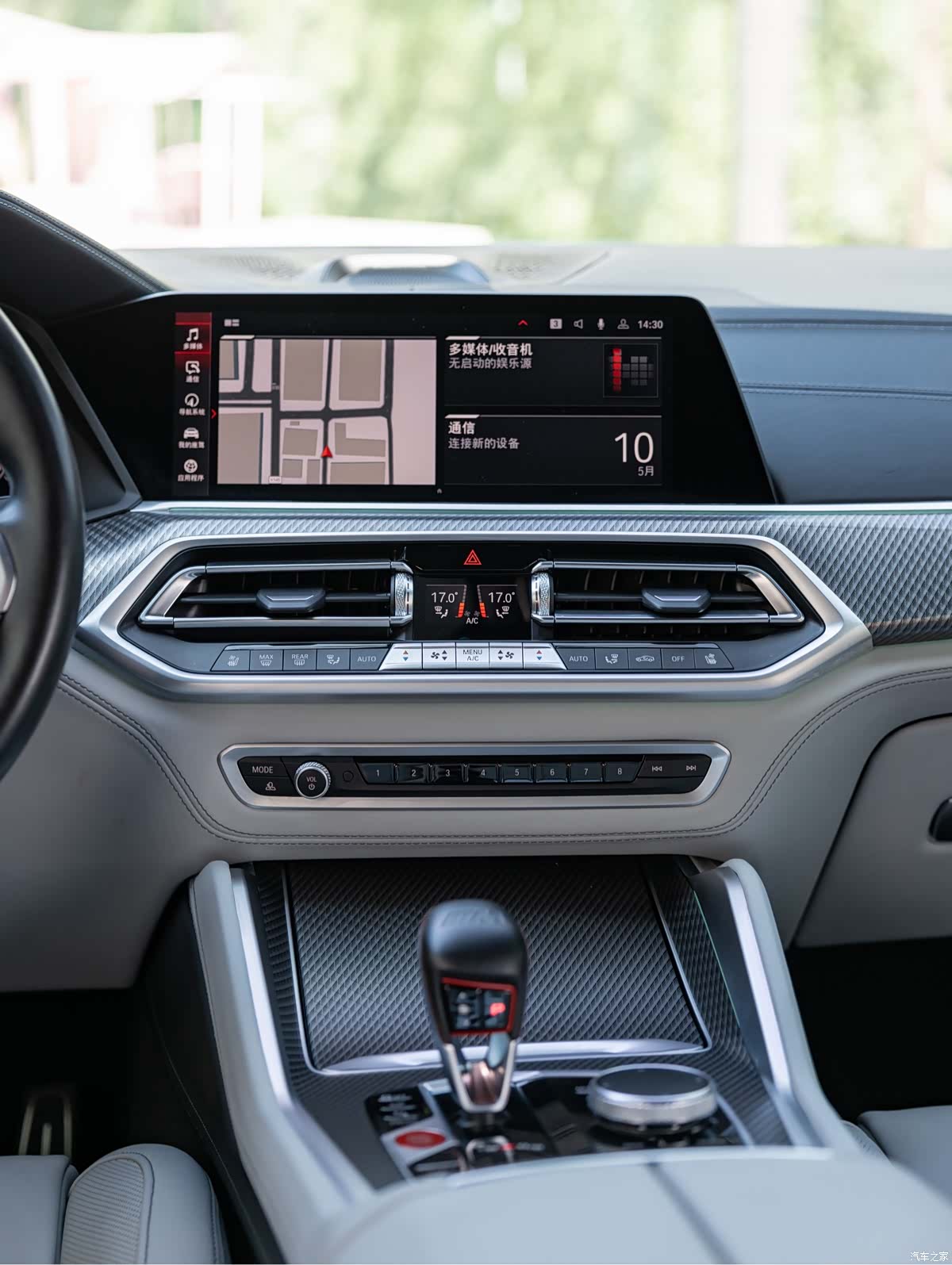 BMW X6, 2022 13