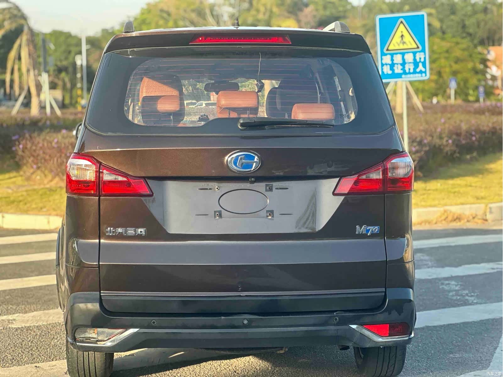 BAIC M70, 2017 15