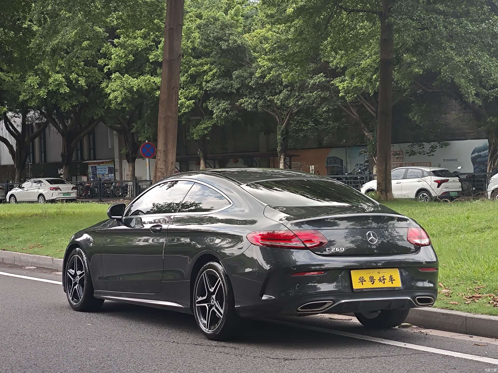 Mercedes-Benz C-Class, 2020 4