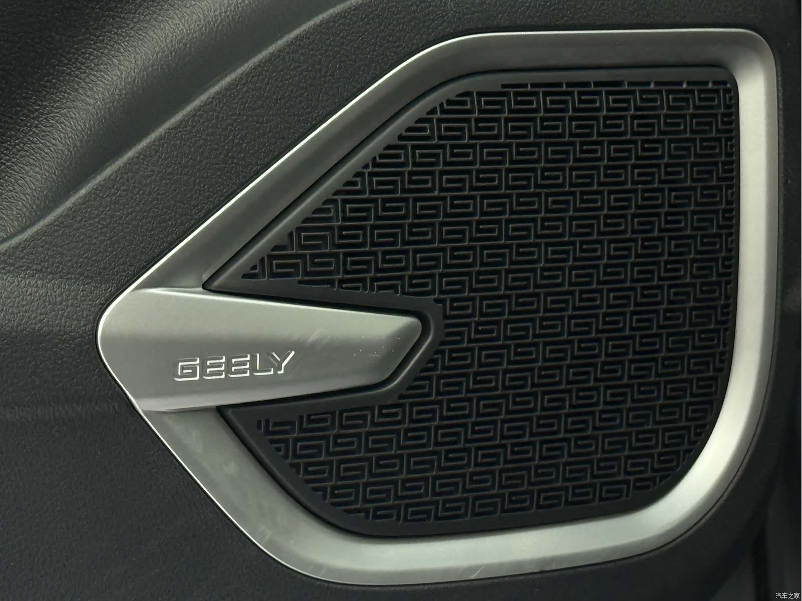 Geely X6, 2023 19