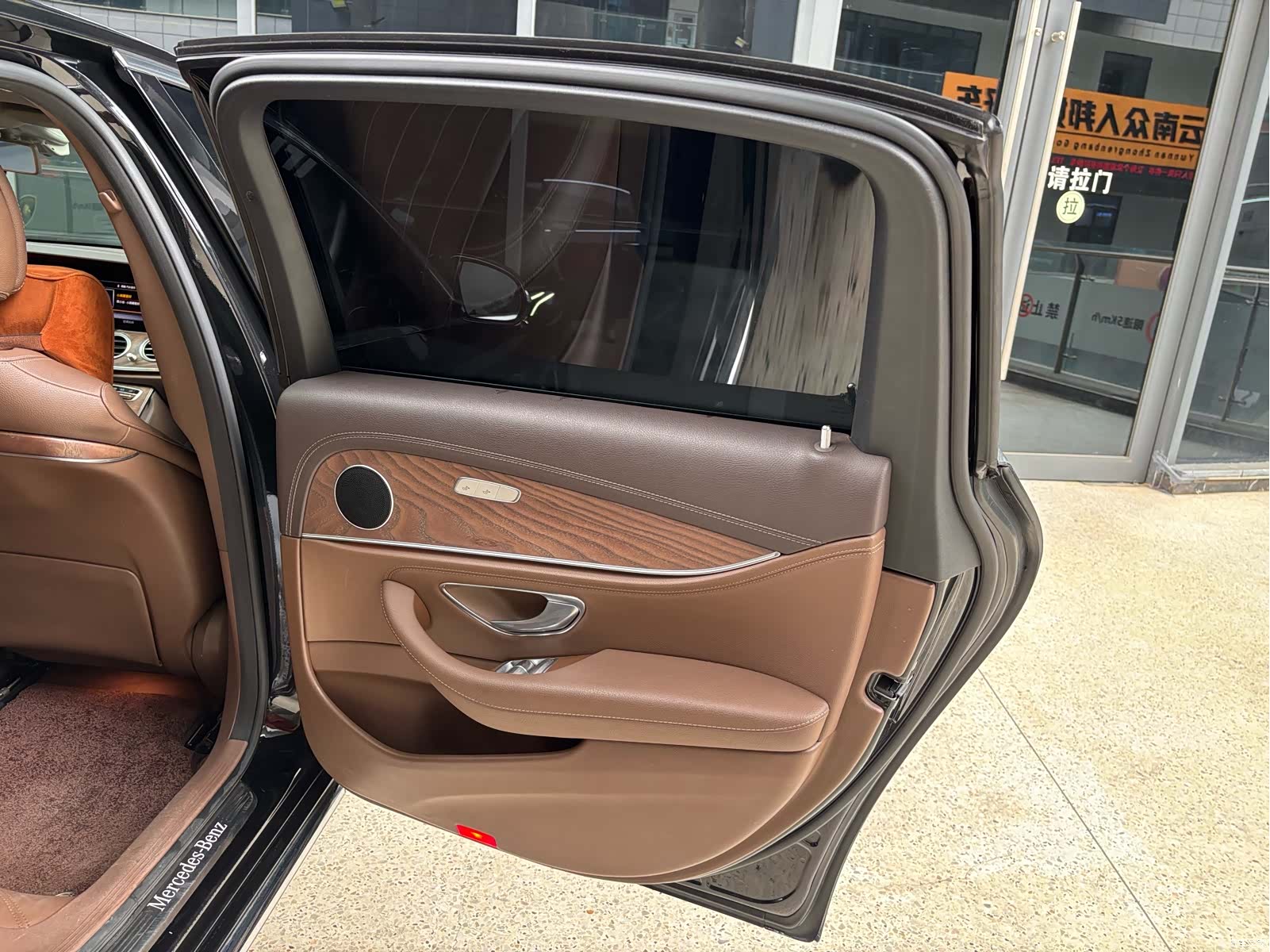 Mercedes-Benz E-Class, 2018 38