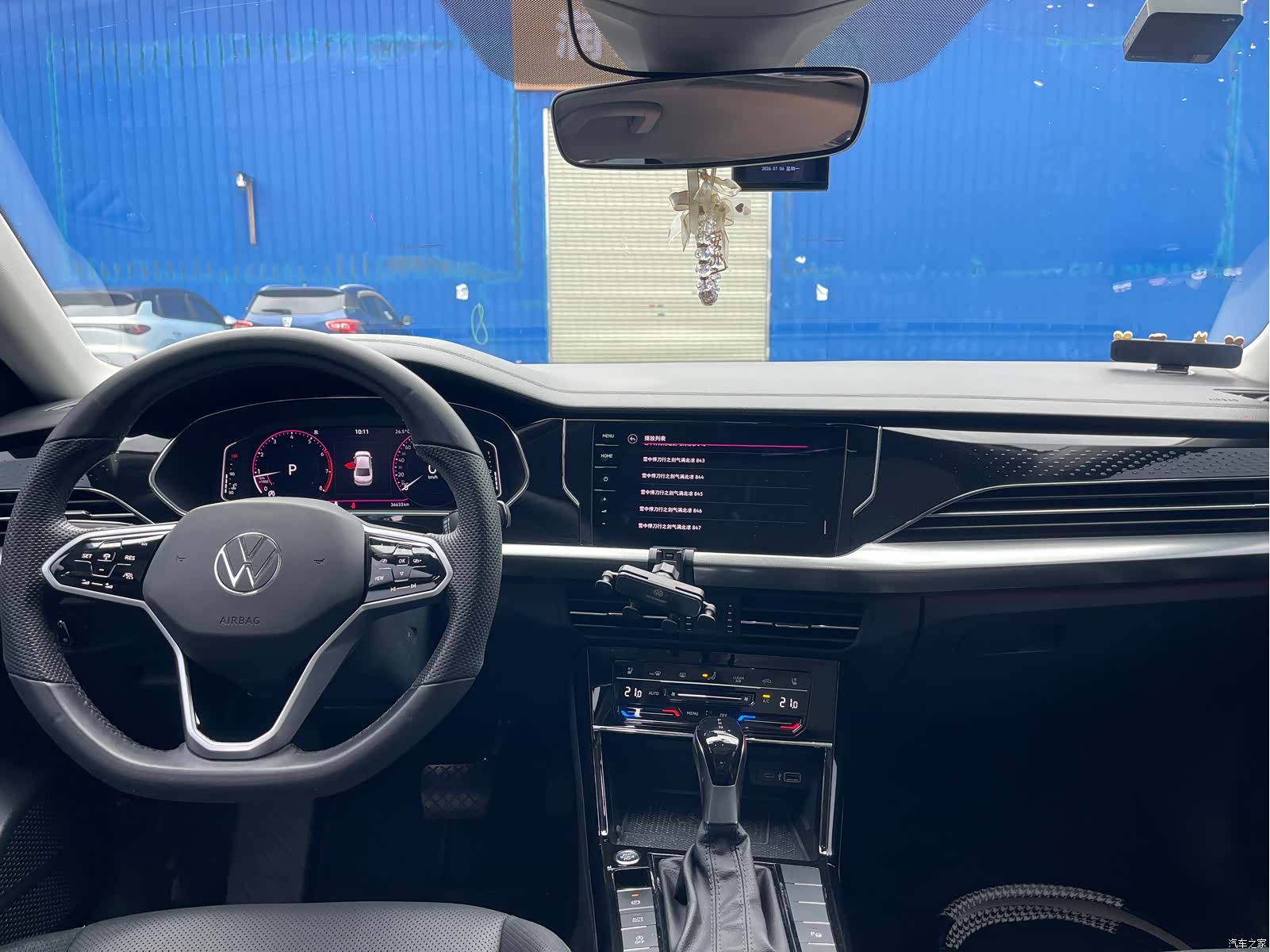 Volkswagen Passat, 2023 8