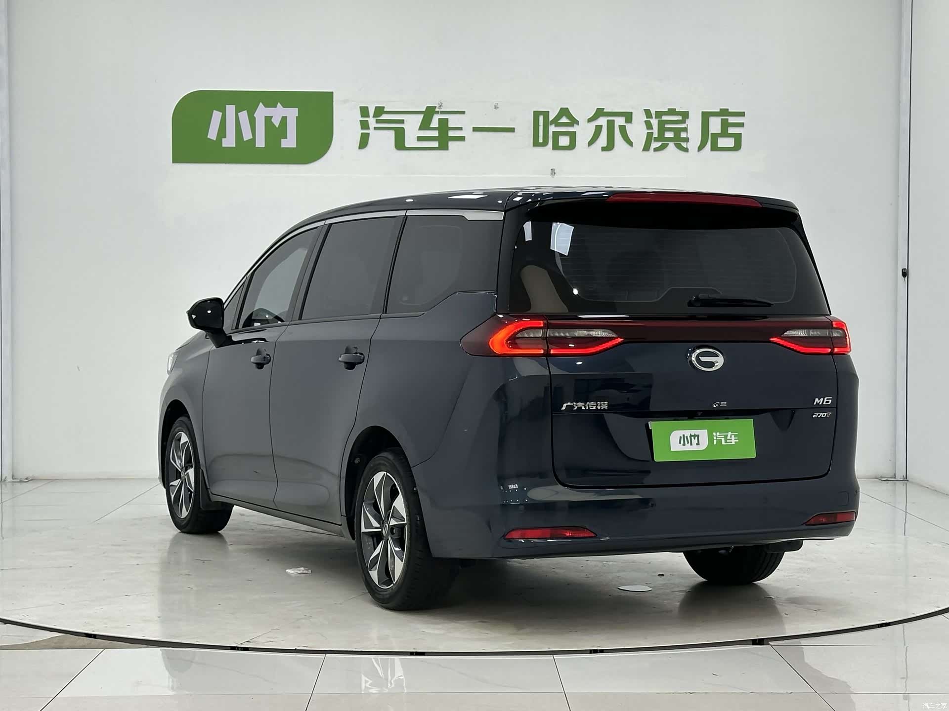 GAC M6, 2022 4