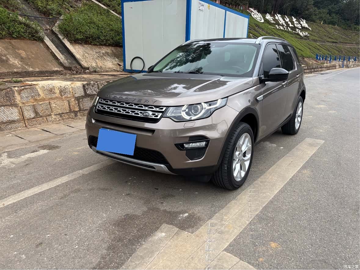 Land Rover Discovery, 2017 1