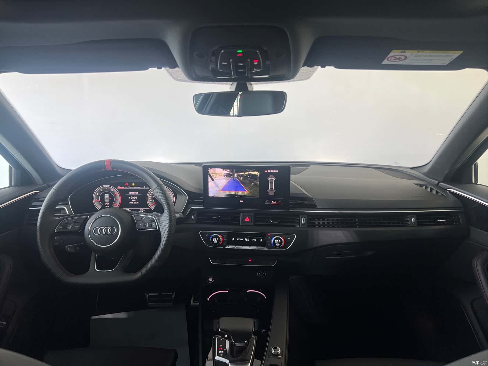 Audi A4L, 2026 11