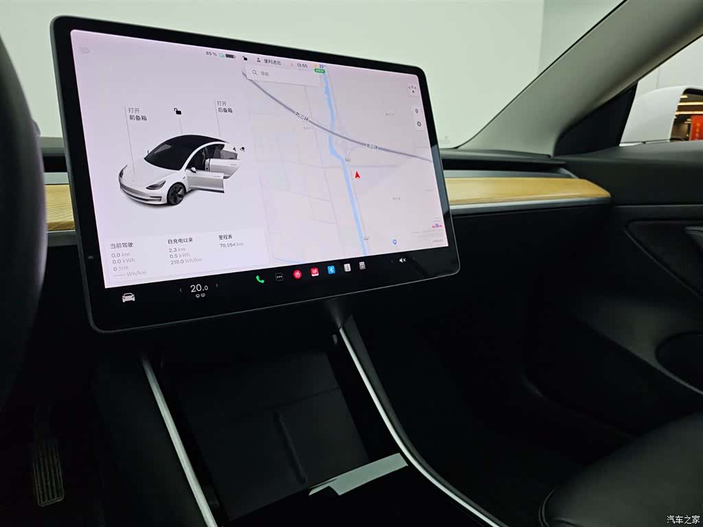 Tesla Model 3, 2020 10