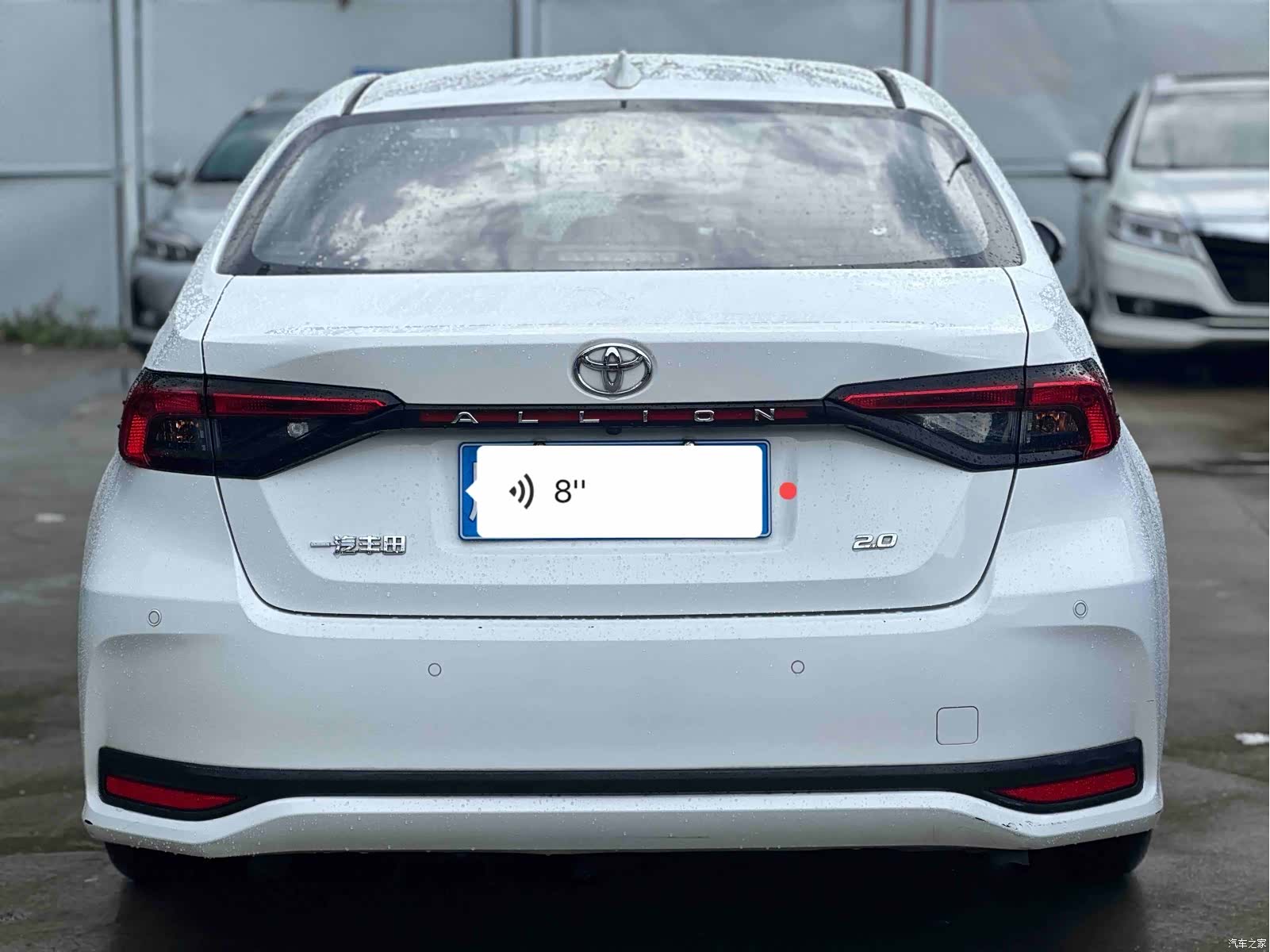 Toyota Allion, 2023 6