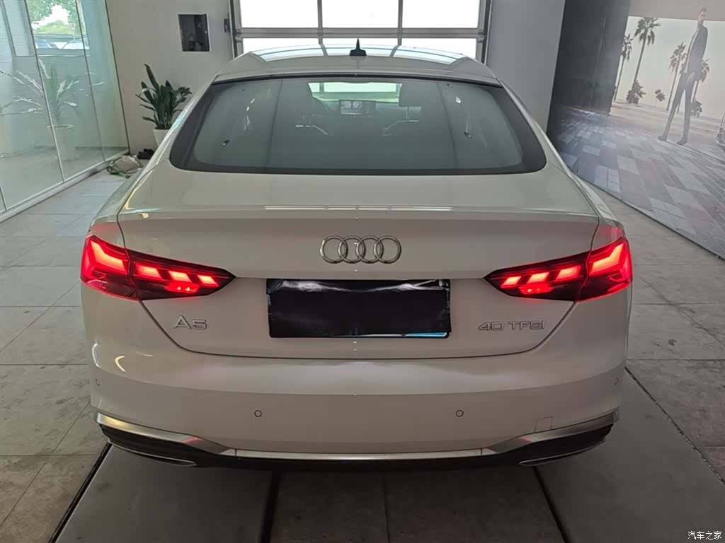 Audi A5, 2024 6