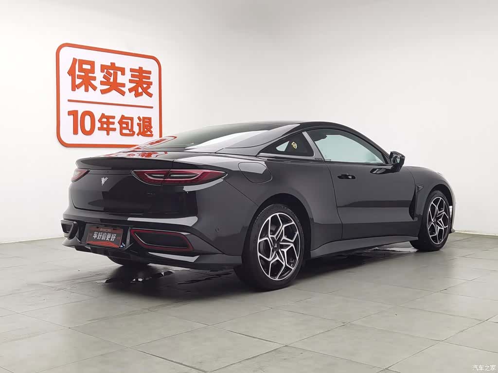 Neta GT, 2024 2