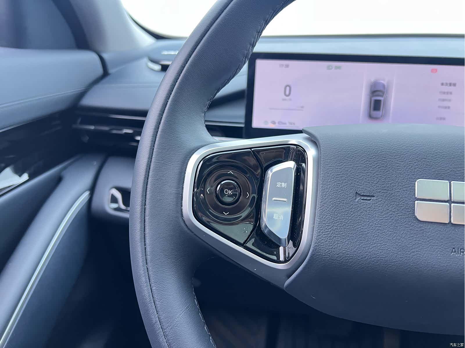 Geely Galaxy E5, 2025 14