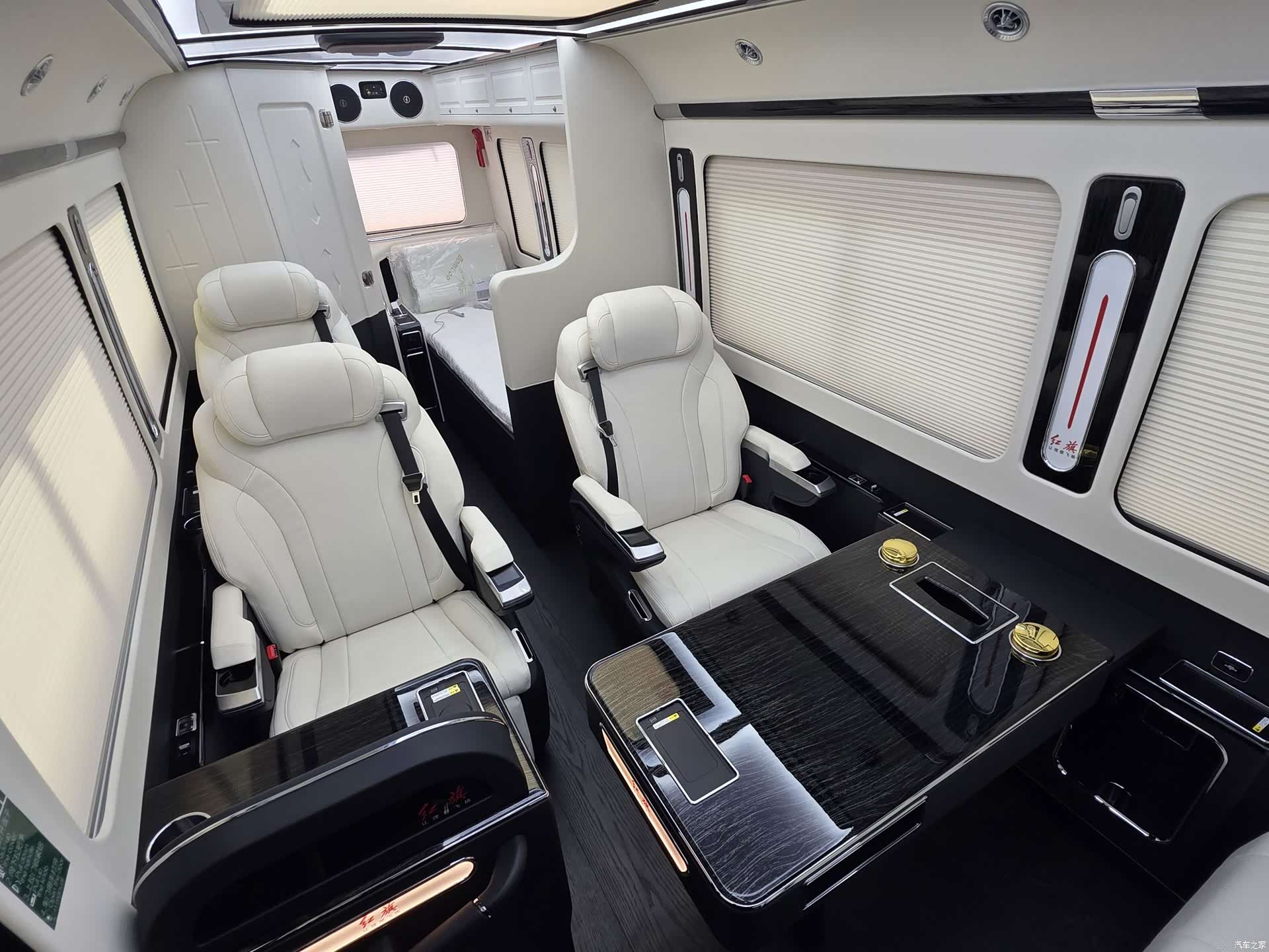 Hongqi 17, 2024 6