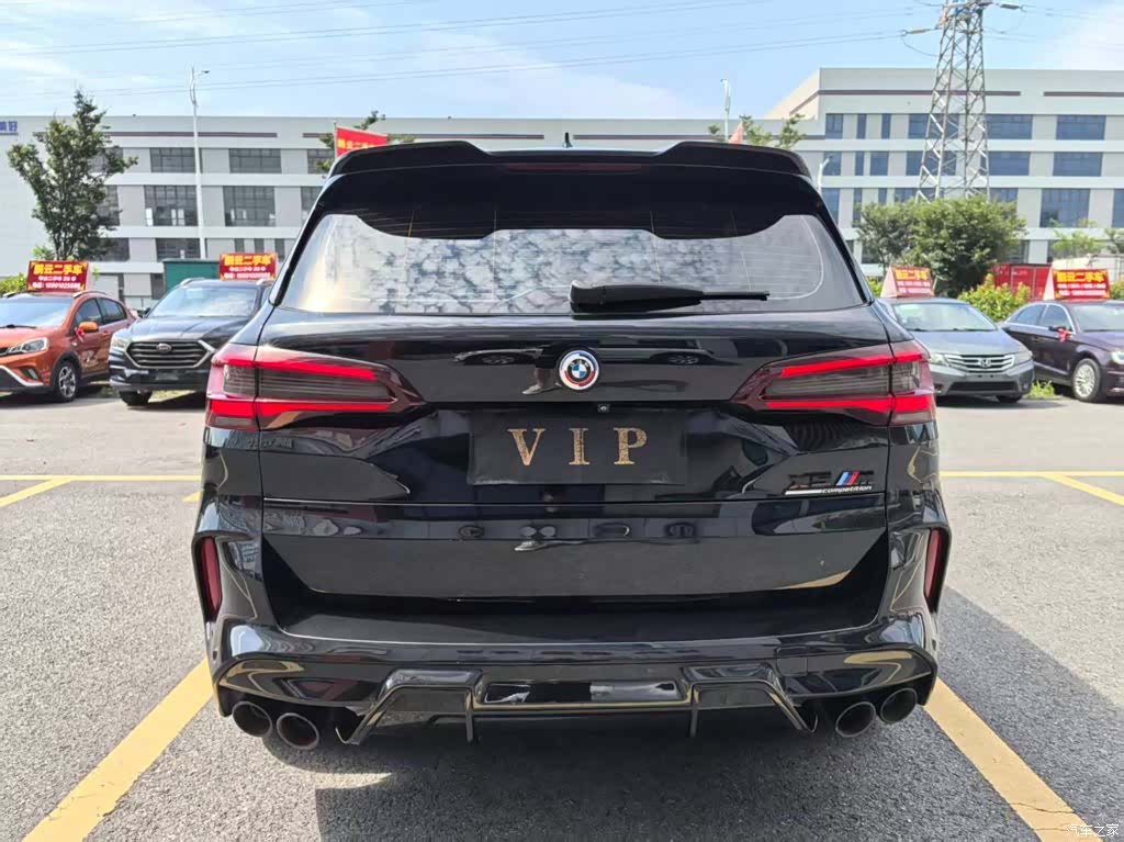 BMW X5, 2021 7