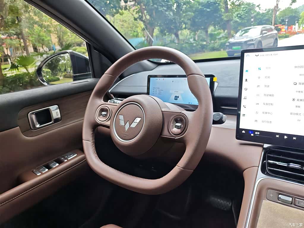 Wuling Starlight, 2024 10