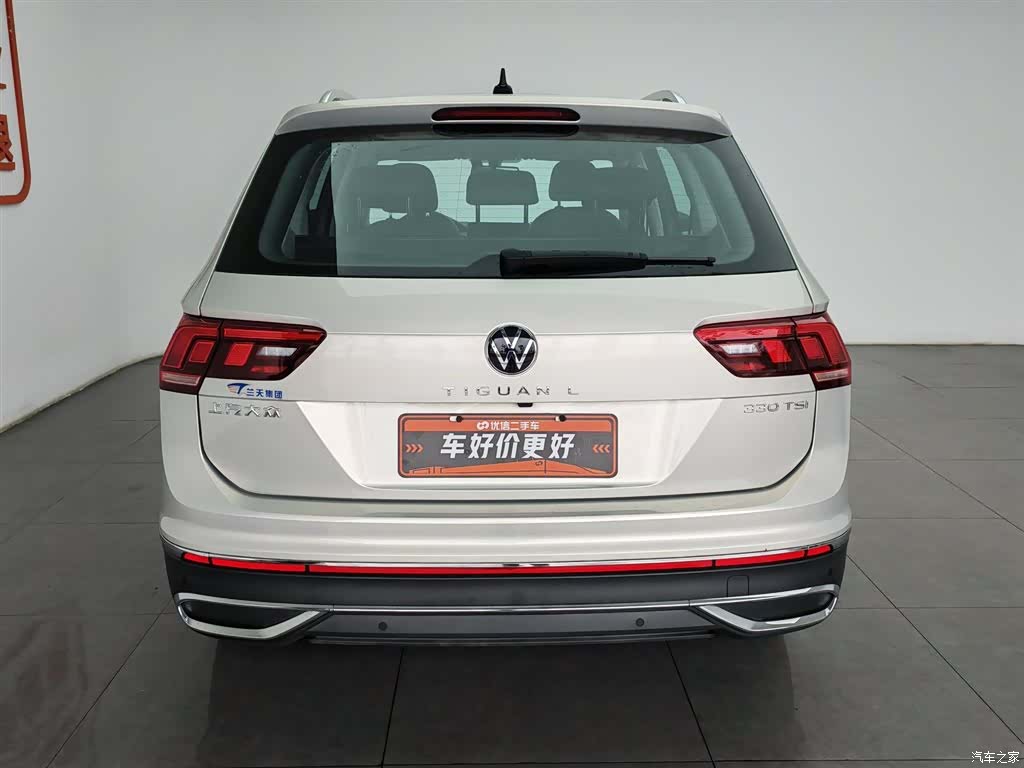 Volkswagen Tiguan L, 2022 4