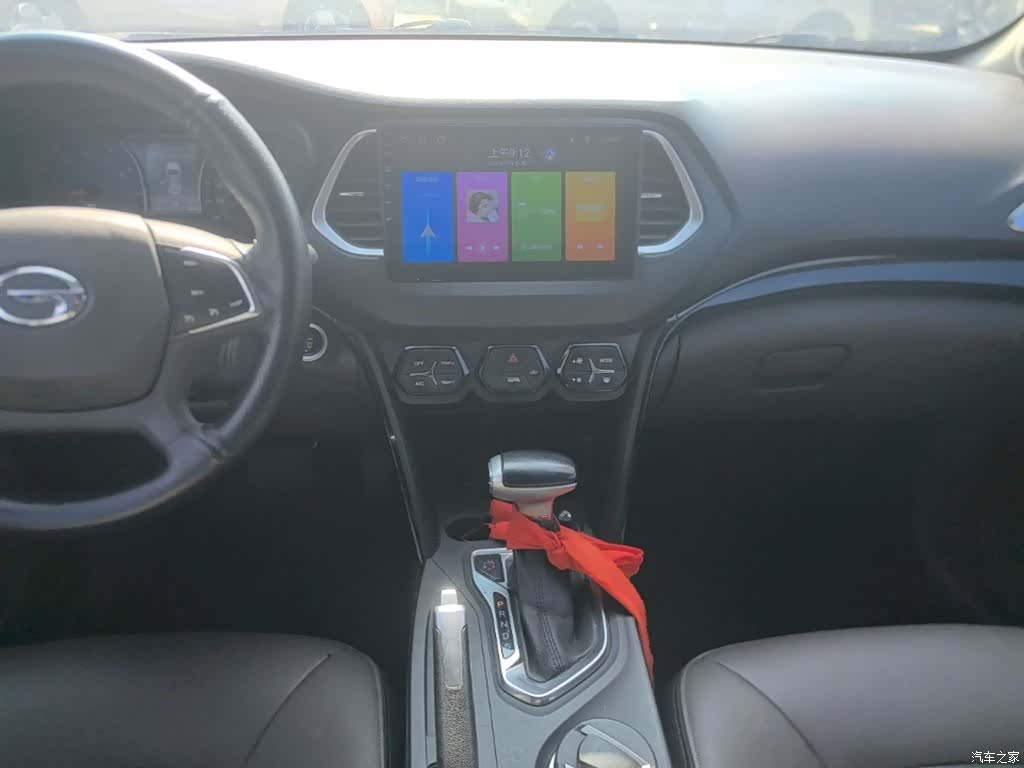 GAC GS4, 2015 13