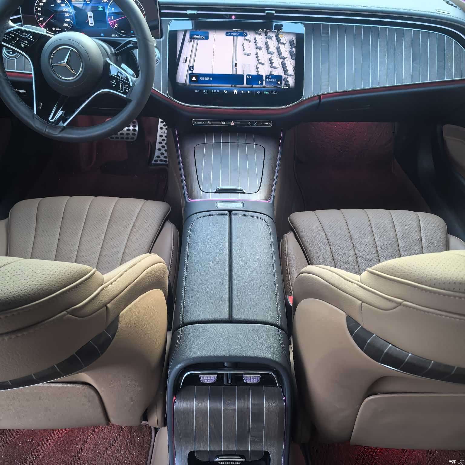 Mercedes-Benz E-Class, 2025 12
