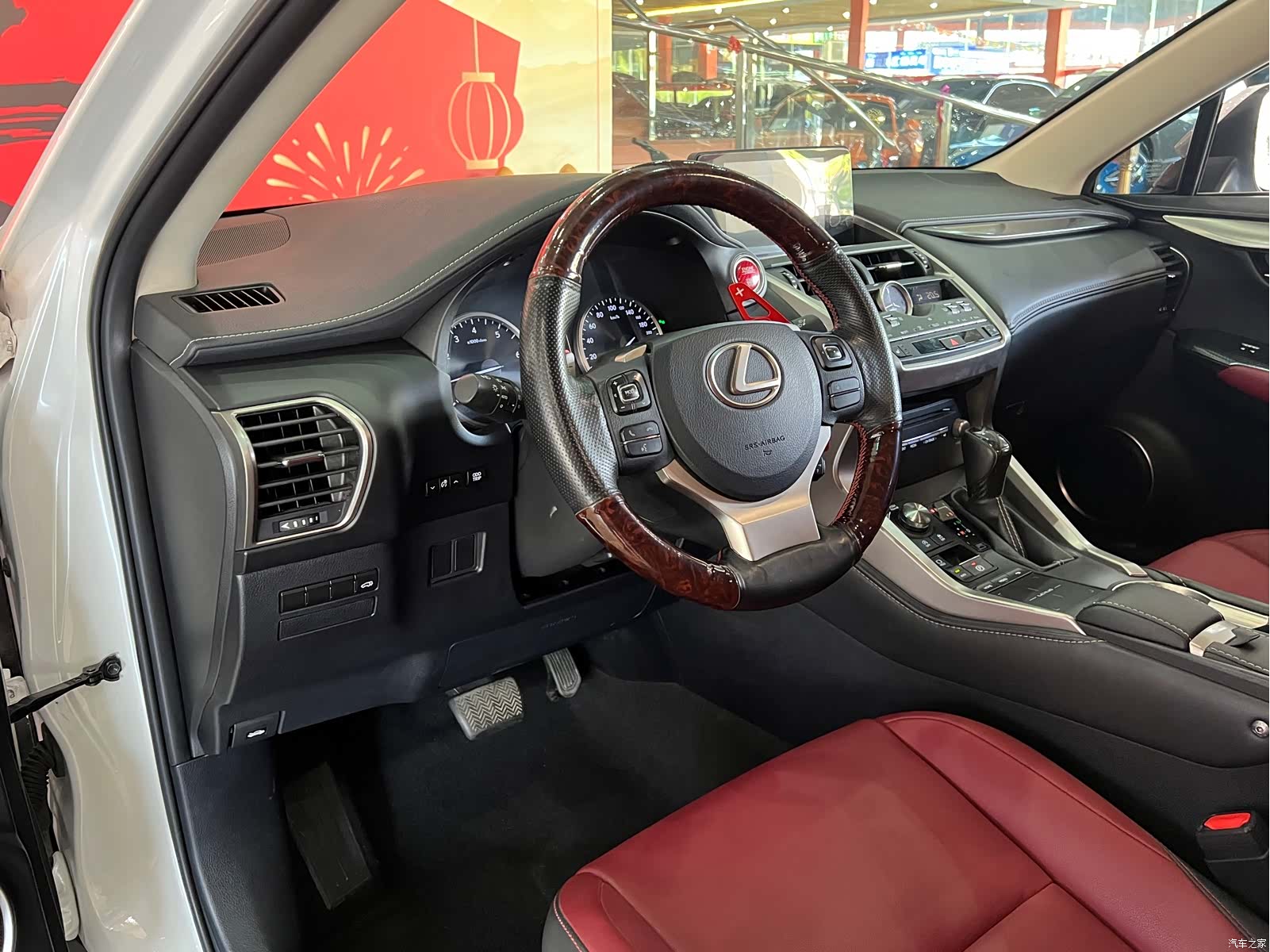 Lexus NX, 2019 7