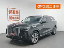 ����E-HS9 2021�� 460km ������ ����