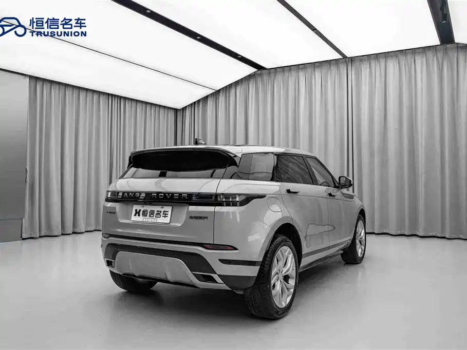 Land Rover Range Rover Aurora