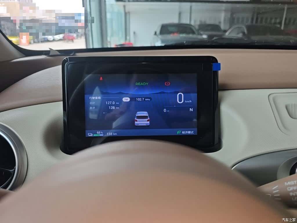 Wuling MINIEV, 2026 12
