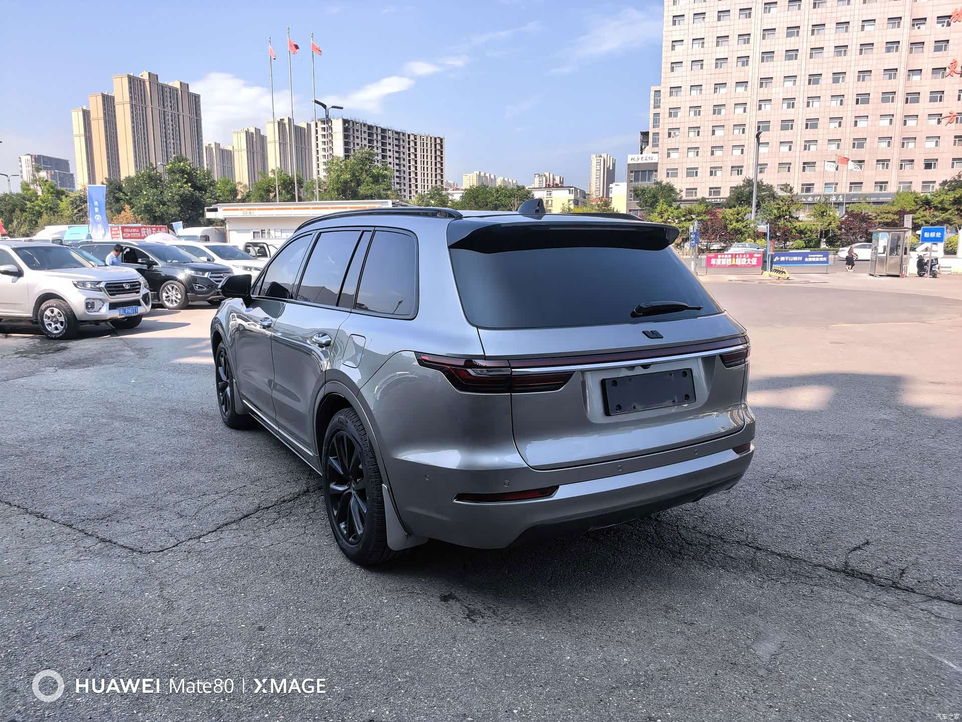 Li Auto ONE, 2022 7