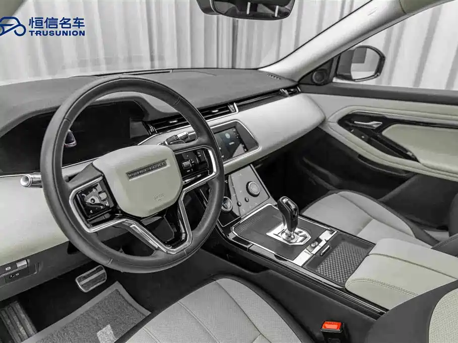 Land Rover Range Rover Aurora