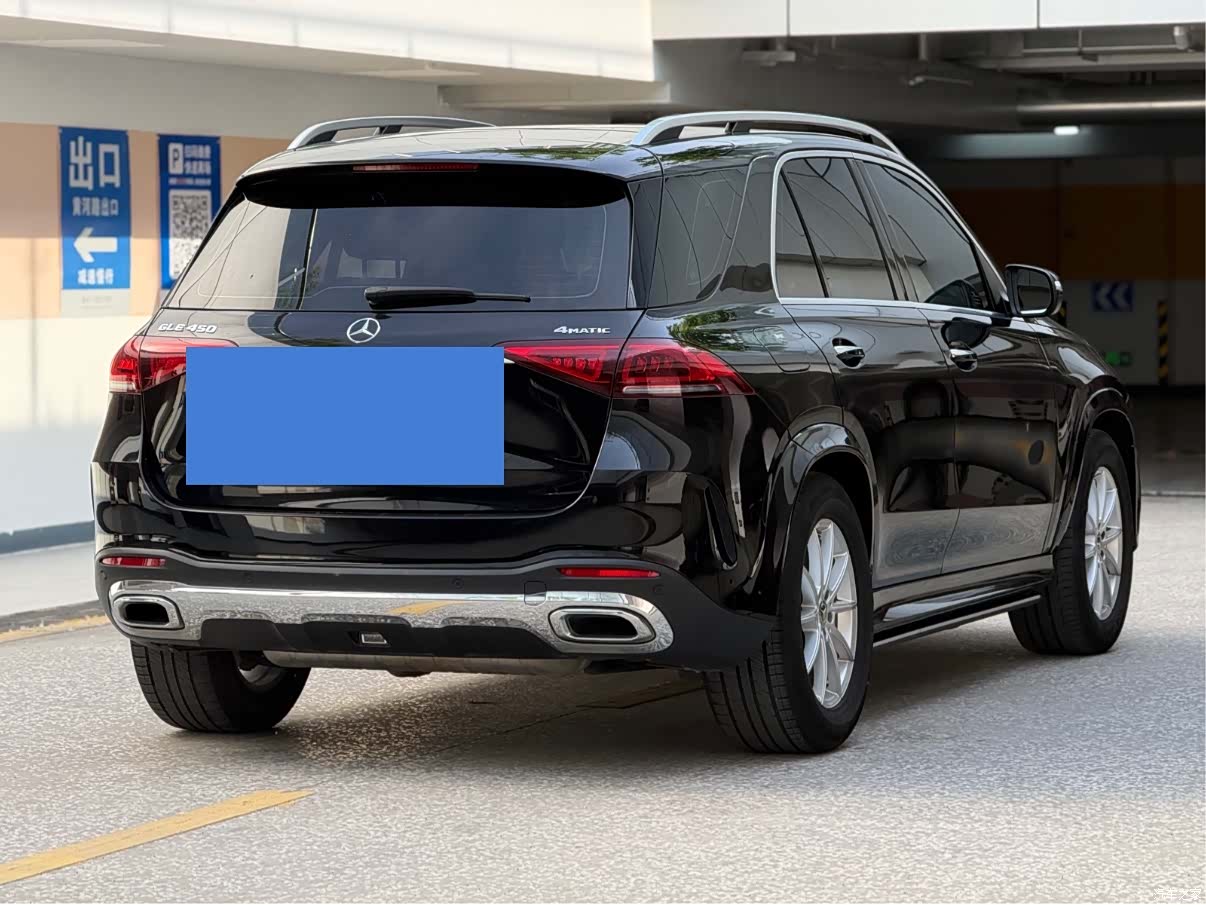 Mercedes-Benz GLE, 2021 9