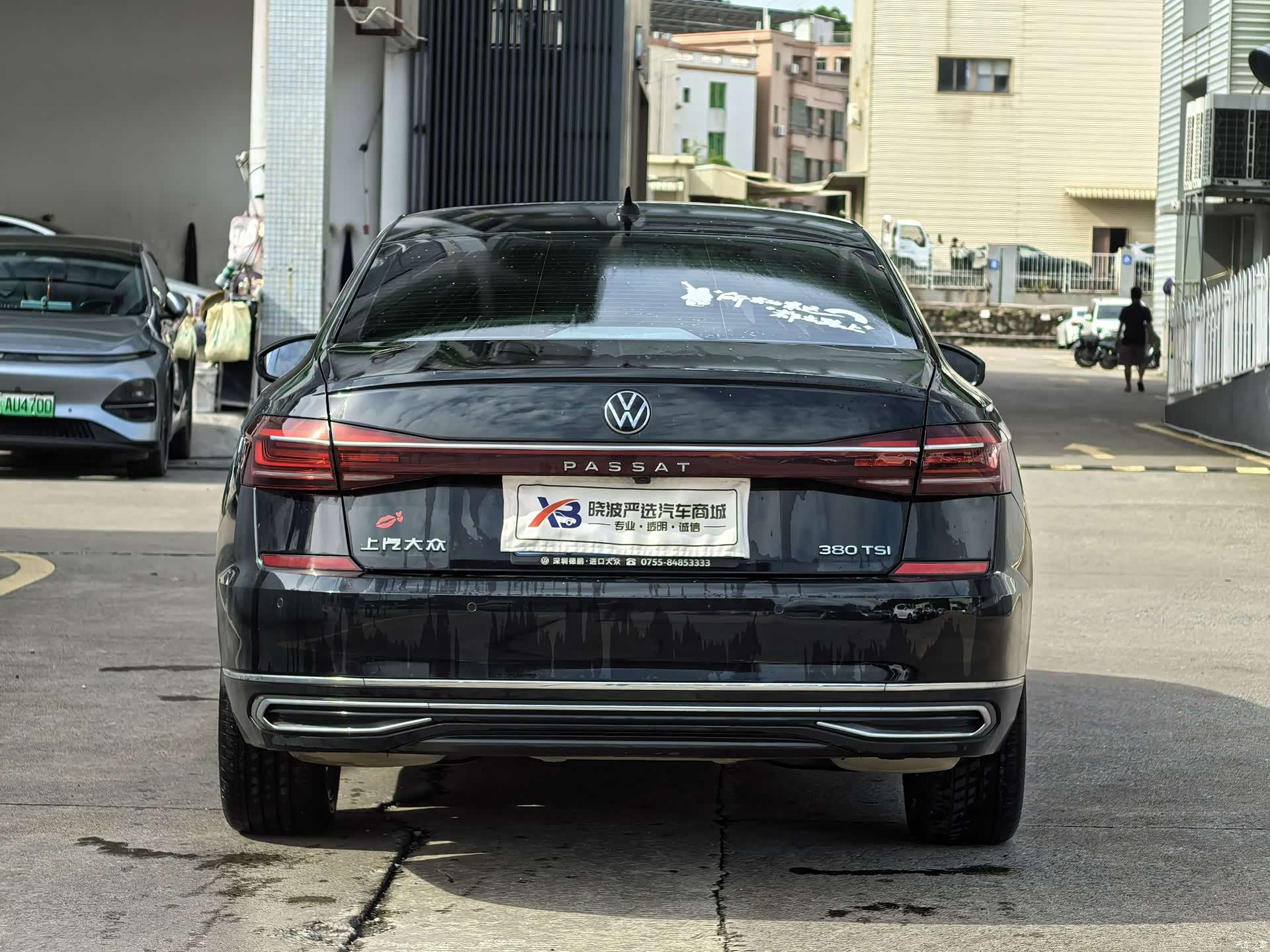 Volkswagen Passat, 2024 17