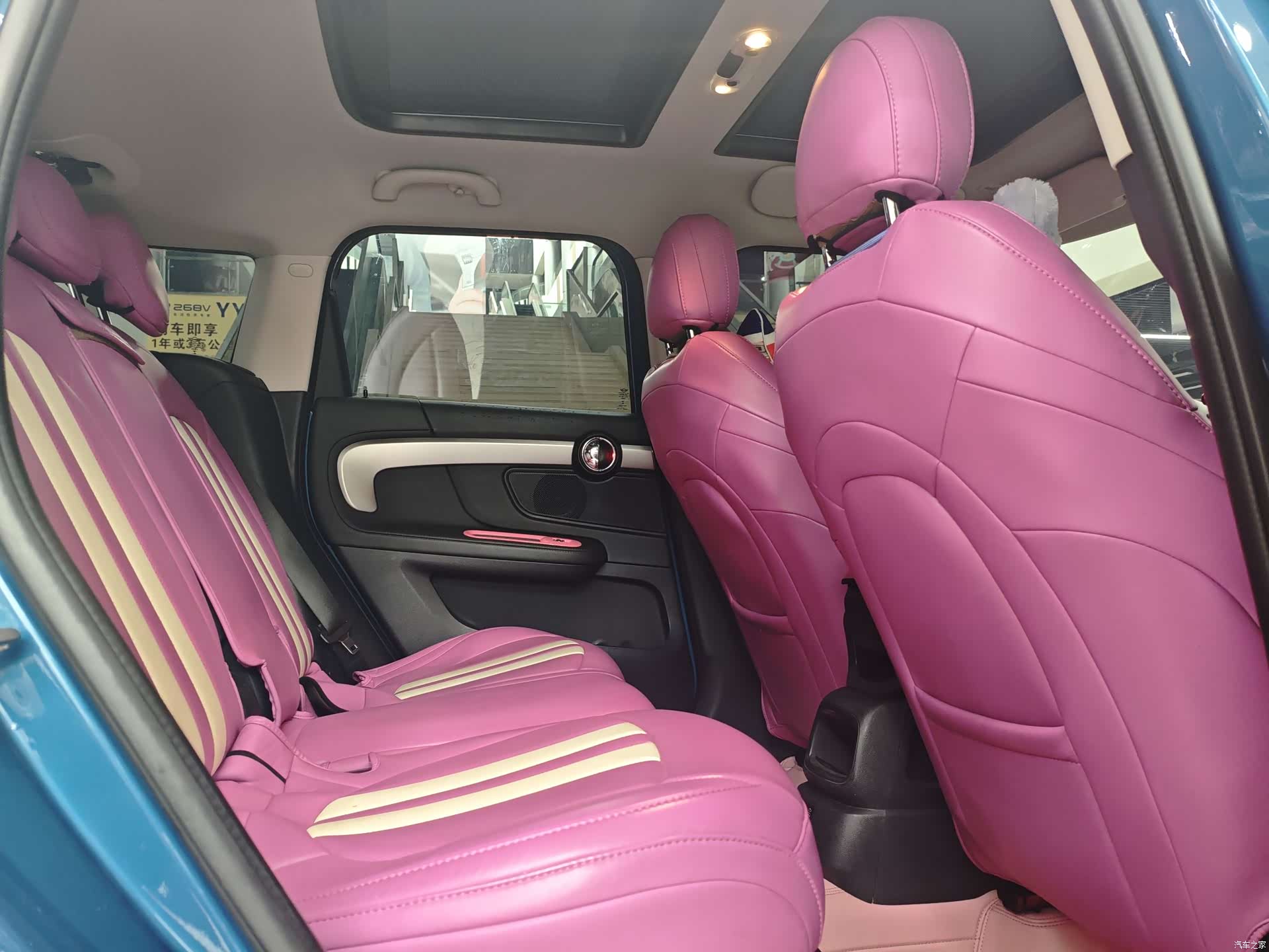 Mini Countryman, 2020 10