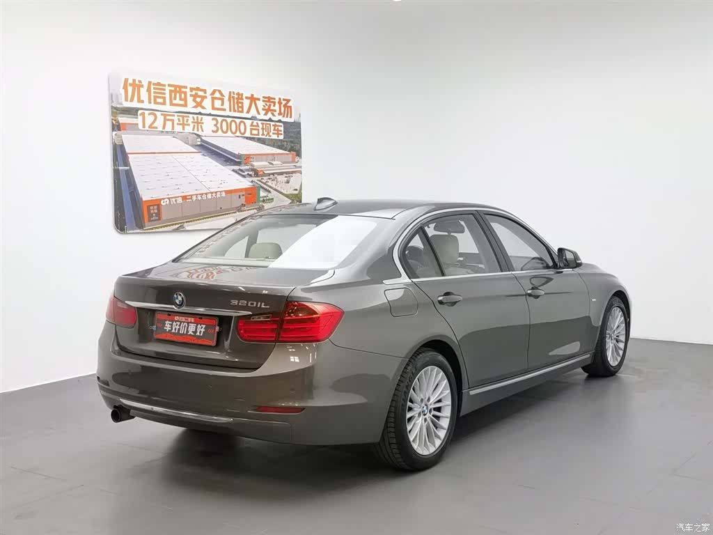BMW 3 Series, 2013 2