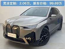 ����iX M60 2022�� M60