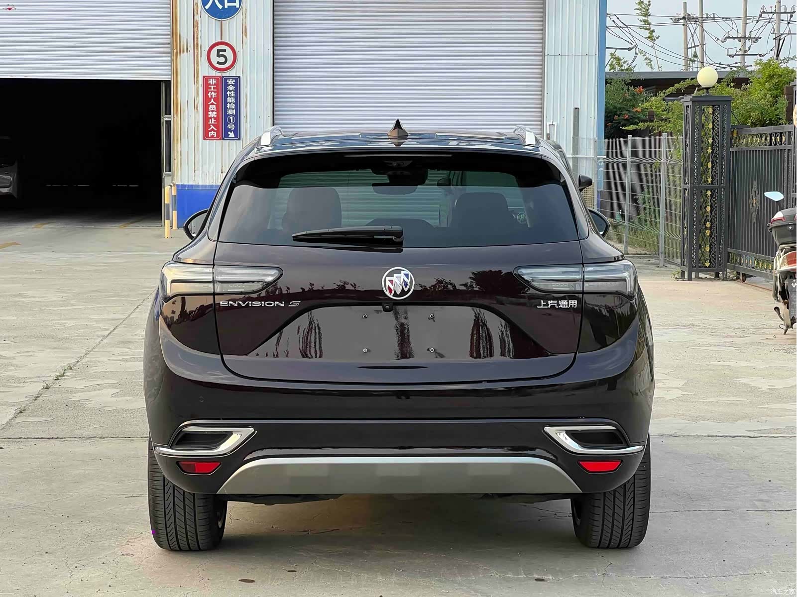 Buick Envision, 2021 4