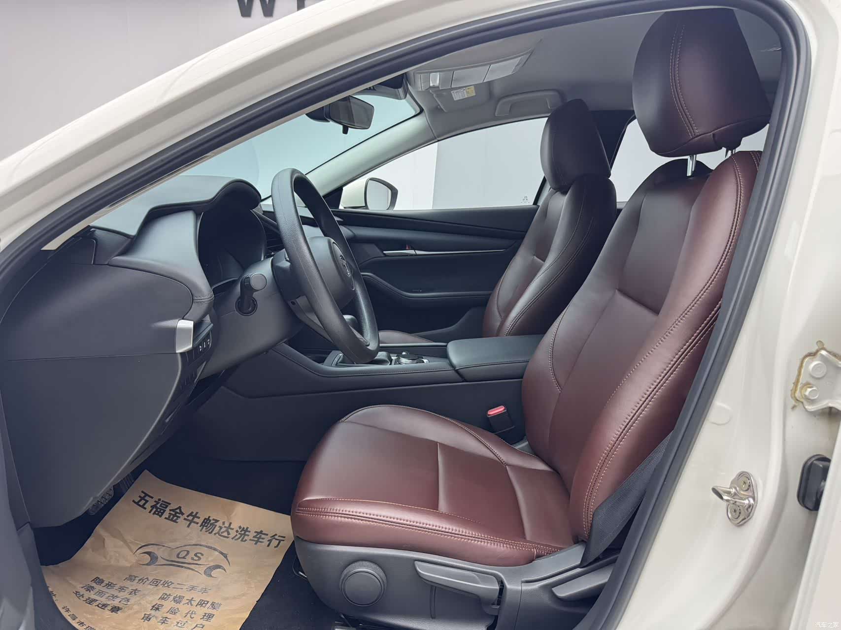 Mazda Mazda3, 2021 7