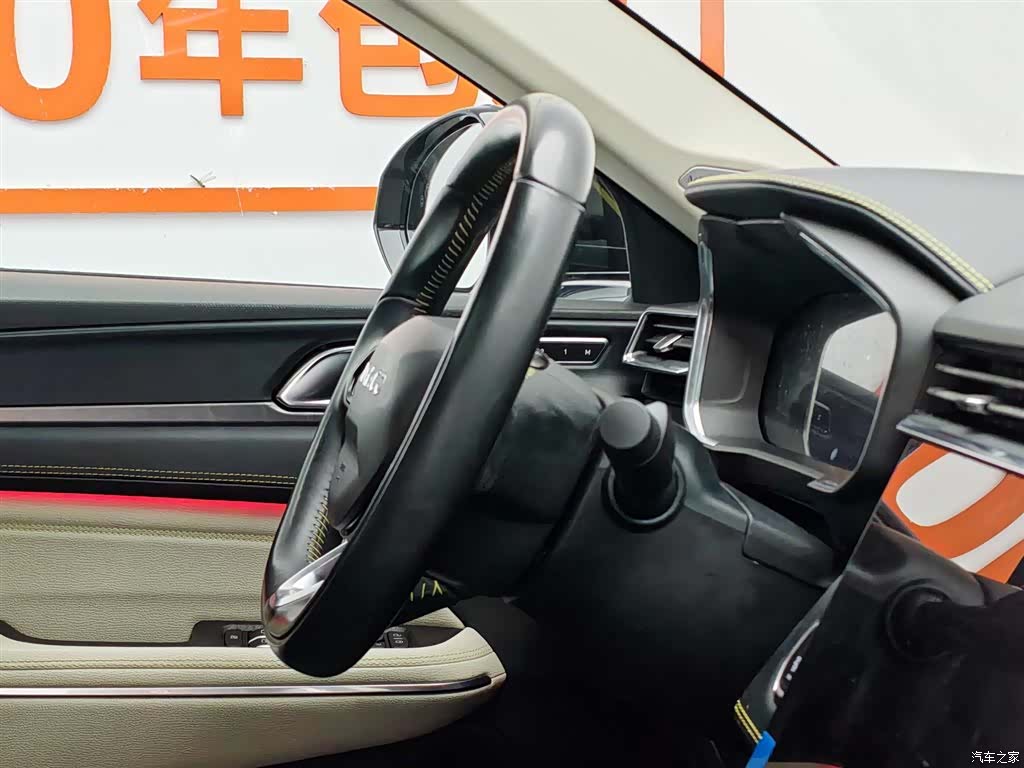 Lynk & Co 02, 2021 22